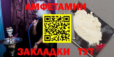MDMA Premium VHQ Нягань