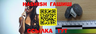 скорость Обнинск