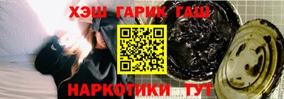 гидропоника Обь