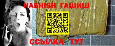 кокаин колумбия Партизанск