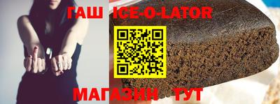 гидропоника Обь