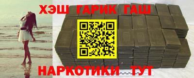 гидропоника Обь