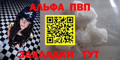 гидропоника Обь