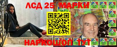 таблы Пенза