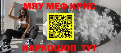 гидропоника Обь