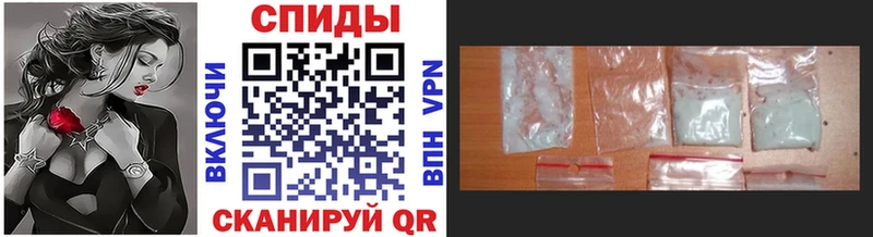 сколько стоит  Губкинский  Метамфетамин витя 