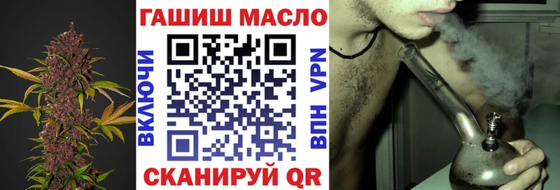 Дистиллят ТГК концентрат  Губкинский 